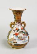 SMALL JAPANESE MEIJI PERIOD KIOTO SATSUMA TWO HANDLED PEAR SHAPE VASE, well-painted and richly