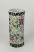 20th CENTURY CHINESE PORCELAIN CYLINDRICAL VASE, all-over enamelled with scrollwork, flowers,