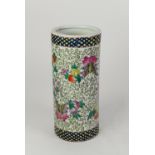 20th CENTURY CHINESE PORCELAIN CYLINDRICAL VASE, all-over enamelled with scrollwork, flowers,