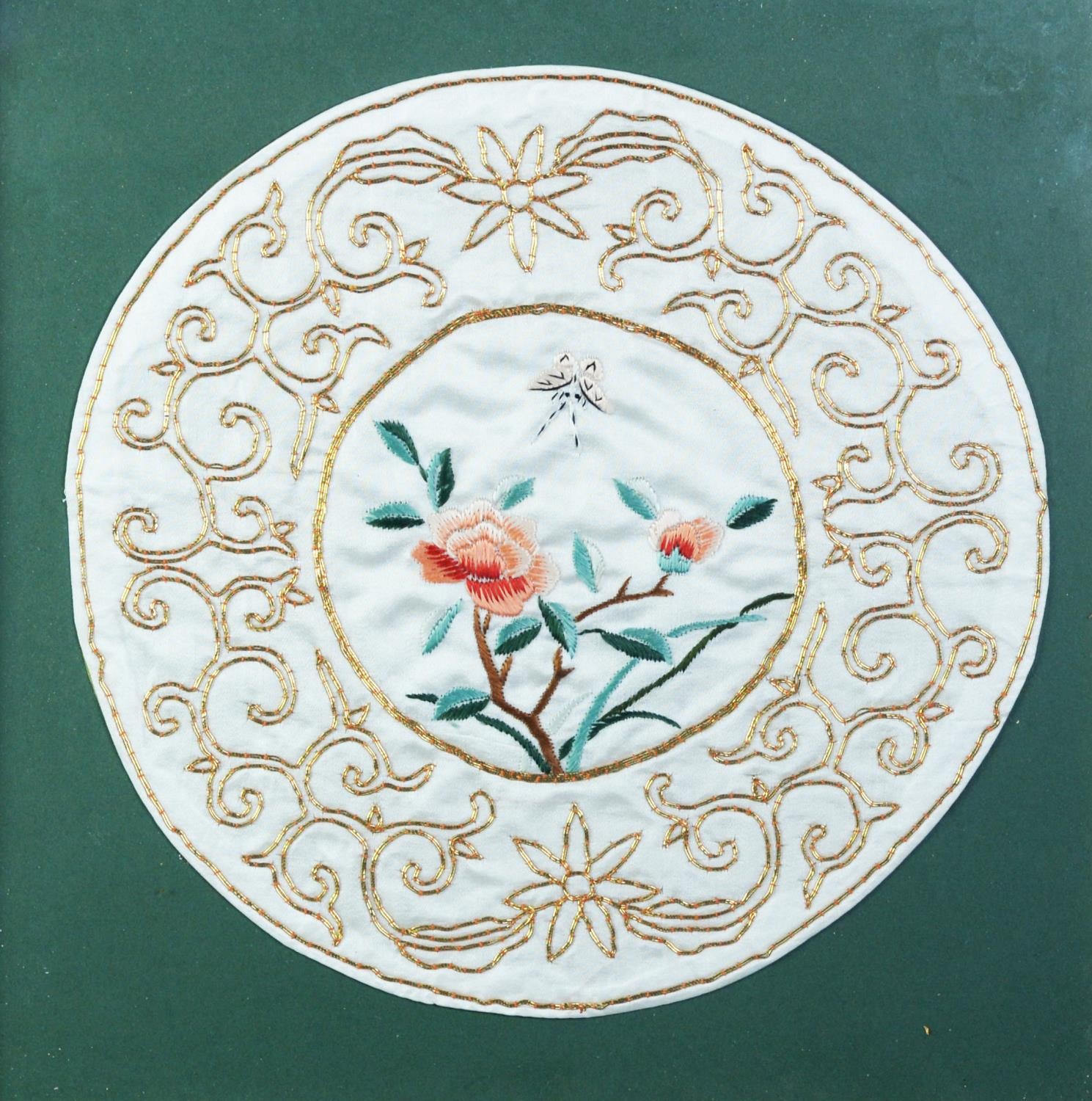 SIX CHINESE SILK NEEDLEWORK CIRCULAR PANELS, centred with flowers within a gilt foliate scroll - Image 4 of 4