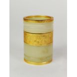 20th/21st CENTURY CHINESE CELADON PARCEL GILT METAL MOUNTED CYLINDRICAL BRUSH POT, with accompanying