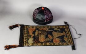 SMALL CHINESE WOVEN  WITH SILK PICTURE/SCROLL depicting a mountainous landscape with carved wood