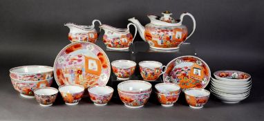 NEWHALL PORCELAIN 26 PIECE 'BOY IN WINDOW' PATTERN TEA SERVICE comprising;  TEAPOT on stand, TWO