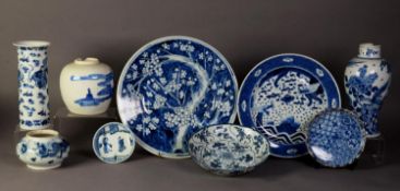 SELECTION OF ORIENTAL BLUE AND WHITE PORCELAIN, viz a Japanese wall plaque, 12in (30.5cm)