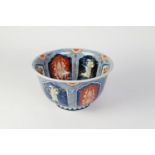 JAPANESE MEIJI PERIOD IMARI PORCELAIN DEEP BOWL, decorated in typical palette with ogival shaped