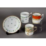 FOUR NINETEENTH CENTURY DERBY PORCELAIN COFFEE CANS, comprising: ONE WITH SAUCER, painted with