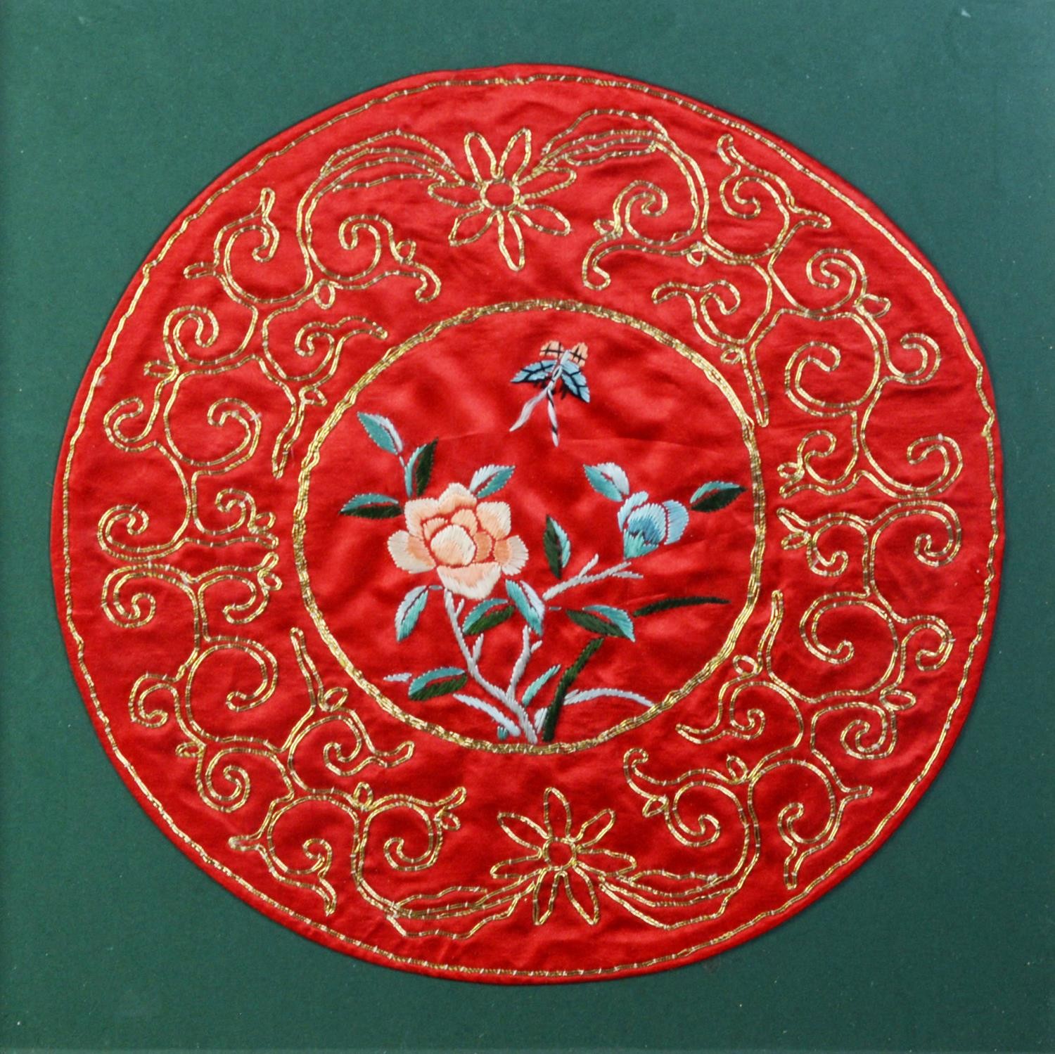 SIX CHINESE SILK NEEDLEWORK CIRCULAR PANELS, centred with flowers within a gilt foliate scroll - Image 2 of 4