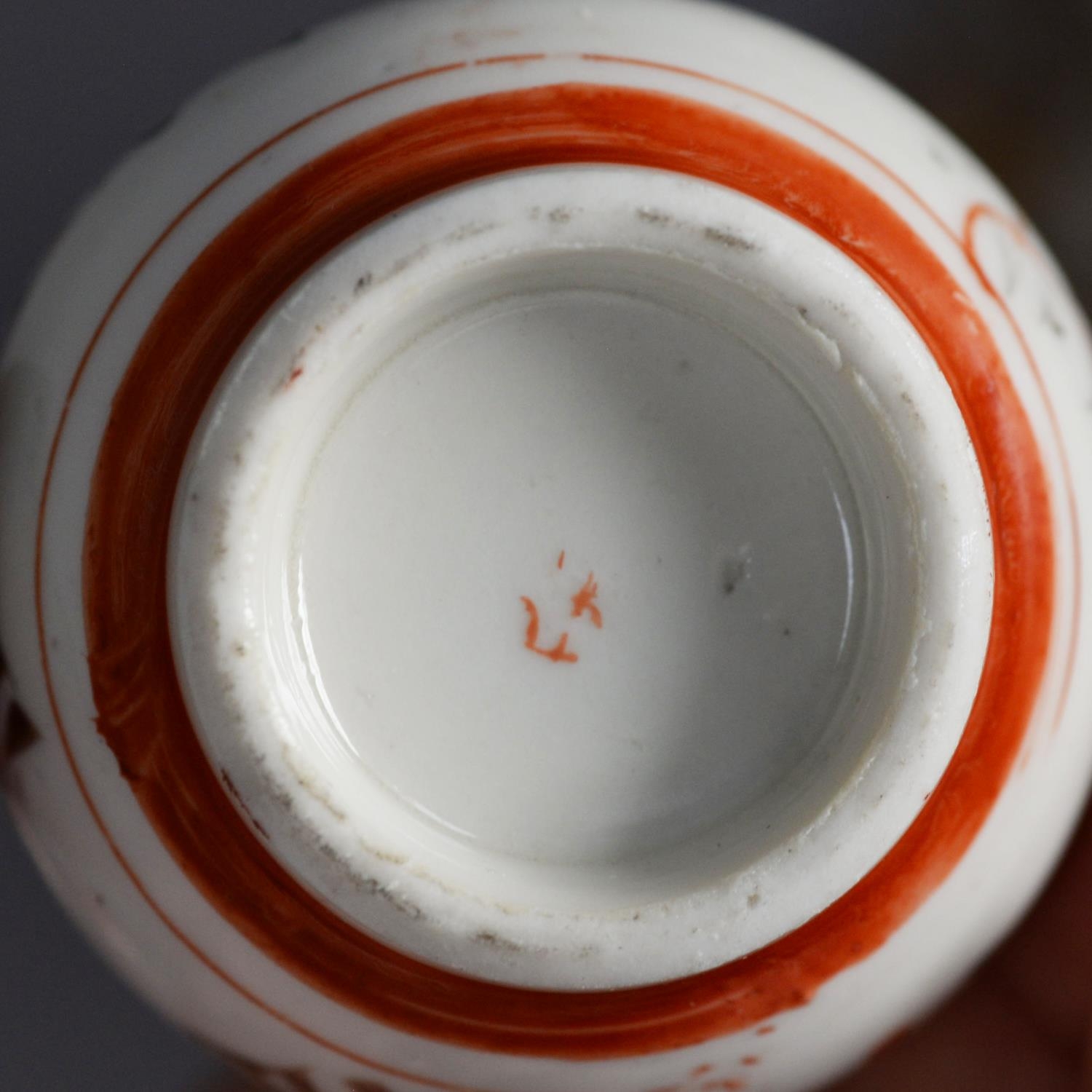 EIGHT PIECES OF JAPANESE KUTANI PORCELAIN, including a LIDDED CIRCULAR DISH, with domed cover and - Image 6 of 10