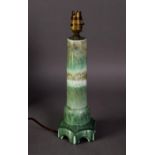 WILLIAM HOWSON TAYLOR, RUSKIN POTTERY TAPERED COLUMNAR ELECTRIC TABLE LAMP, covered with a mottled