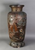 VERY LARGE ORIENTAL BRONZE FINISH EARTHENWARE VASE, Shibayama type design autour of trees in a