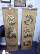 PAIR OF CHINESE DECORATIVE WALL PANELS, MOULDED COMPOSITION/LACQUER ON GILT METALLIC GROUND, printed