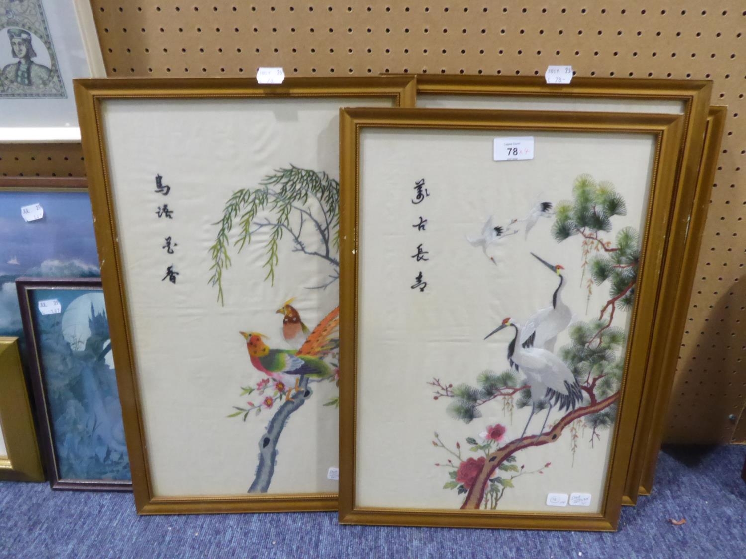 MATCHED SET OF FOUR TWENTIETH CENTURY CHINESE EMBROIDERED SILK PICTURES OF EXOTIC BIRDS  17 ½" x 11"