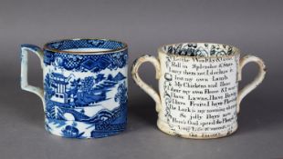 NINETEENTH CENTURY STAFFORDSHIRE POTTERY ‘GOD SPED THE PLOUGH’ TWO HANDLED LOVING CUP, of typical