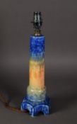 WILLIAM HOWSON TAYLOR, RUSKIN POTTERY TAPERED COLUMNAR ELECTRIC TABLE LAMP, covered with a blue