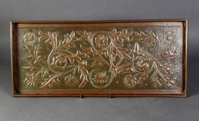 KESWICK SCHOOL OF INDUSTRIAL ART, ARTS & CRAFTS HAMMERED and PATINATED COPPER RECTANGULAR TRAY,