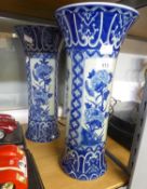 A PAIR OF 20TH CENTURY CHINESE BLUE AND WHITE PORCELAIN CYLINDRICAL VASES WITH FLARED TOPS,