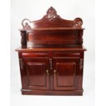 VICTORIAN STYLE MAHOGANY CHIFFONIER, the back with shell cresting above a single shelf with flat