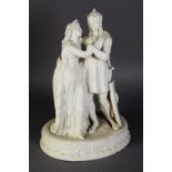 EARLY TWENTIETH CENTURY PARIAN GROUP OF KING ARTHUR AND GUINEVERE, 16” (40.6cm) high, unmarked C/