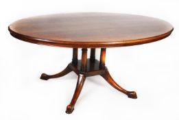 LATE 20TH CENTURY OAK ELIPTICAL DINING TABLE, with quarter-sawn plank top surmounting a birdcage