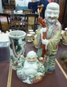 THREE PIECES OF TWENTIETH CENTURY CHINESE PORCELAIN, comprising: LAUGHING BUDDHA WITH CHILDREN