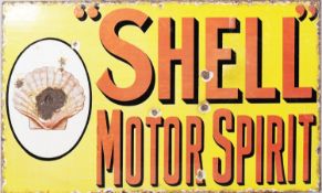 PROBABLY PRE-WAR SHELL MOTOR SPIRIT ENAMEL FLANGE MOUNTED TWO-SIDED SIGN with Shell image in oval