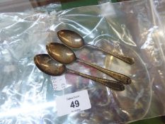 THREE SILVER HALLMARKED TEASPOONS (3)