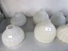 SET OF SIX PRE-WAR HOLOPHANE SHELL MOULDED OPAQUE GLASS LIGHT SHADES, OF UMBRELLA FORM, 7 3/4" X 4