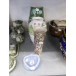 WEDGWOOD CHINA ‘WILD STRAWBERRY’ OVULAR VASE, 9 ¼” HIGH; TWO WEDGWOOD PALE BLUE AND WHITE SMALL