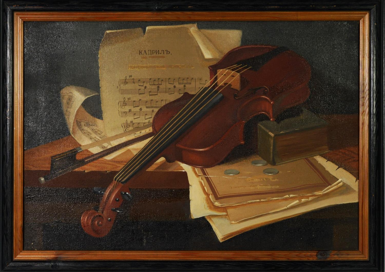 EASTERN EUROPEAN SCHOOL (Twentieth Century) OIL PAINTING ON CANVAS Still life of a violin and bow - Image 2 of 2