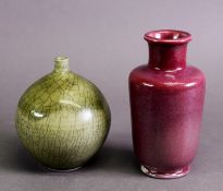 A RUSKIN POTTERY PUCE SOUFFLE GLAZE BALUSTER VASE, c.1905, serial number 1975, 6 1/2" (16.5 cm) H,