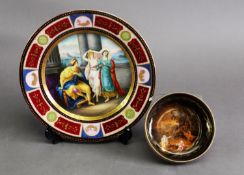 EARLY 20TH CENTURY VIENNA PORCELAIN CABINET PLATE, with hand-painted figural reserve, together