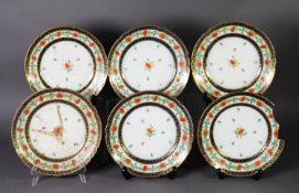 SET OF SIX 19TH CENTURY EUROPEAN PORCELAIN SERPENTINE DISHES, mark where present has bled into the