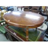 MODERN MAHOGANY QUATREFOIL MATCHED OVAL COFFEE TABLE, ON SQUARE REEDED LEGS, 44 1/8" (112cm) LONG