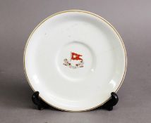 A GEORGE V WHITE STAR LINE BOULLION BOWL STAND, marked to the centre with the red and brown White