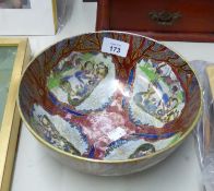 AN A.G.H. WILTON WARE 'FAIRYLAND LUSTRE' STYLE POTTERY BOWL (CRACKED AND REPAIRED) 8 1/2" DIAMETER