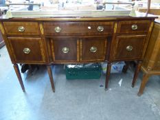 AN EDWARD VII REVIVAL BOW FRONT MAHOGANY SIDEBOARD, (REPRODUCTION) 66 1/4" (168.5cm) WIDE