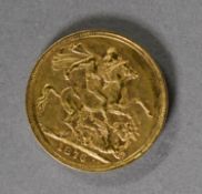 VICTORIAN 1876 GOLD FULL SOVEREIGN (image inverted verso) (VF)