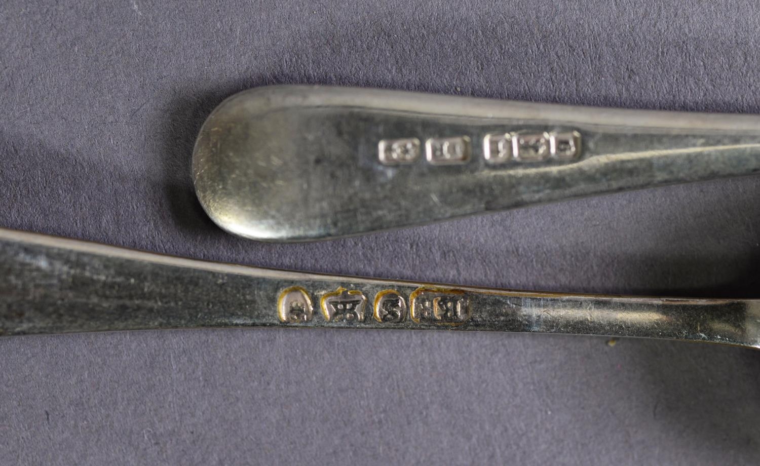 GEORGE IV SILVER TEASPOON, initialled, London 1823, together with a SET OF THREE FEATHER EDGE SILVER - Image 2 of 2