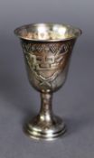 PROBABLY ISRAELI (800 STANDARD) SILVER COLOURED METAL WINE GOBLET, of typical form with embossed