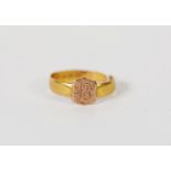 VICTORIAN 22CT GOLD SIGNET RING with monogrammed shield shaped top, Birmingham 1875, 2gms, ring size