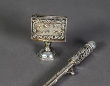 PROBABLY ISRAELI EMBOSSED SILVER COLOURED METAL PEDESTAL MATCH BOX HOLDER, with Hebrew inscription