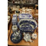 REPRODUCTION VICTORIAN STYLE POTTERY BLUE AND WHITE TRANSFER PRINTED TWO HANDLED FOOT-BATH/