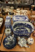 REPRODUCTION VICTORIAN STYLE POTTERY BLUE AND WHITE TRANSFER PRINTED TWO HANDLED FOOT-BATH/