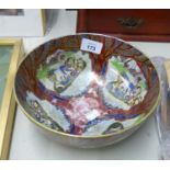 AN A.G.H. WILTON WARE 'FAIRYLAND LUSTRE' STYLE POTTERY BOWL (CRACKED AND REPAIRED) 8 1/2" DIAMETER