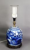 AGED ORIENTAL BLUE AND WHITE PORCELAIN GINGER JAR AND COVER, of typical form with almost flat cover,