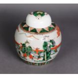 TWENTIETH CENTURY CHINESE FAMILLE VERTE PORCELAIN GINGER JAR AND COVER, of typical form, painted