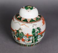 TWENTIETH CENTURY CHINESE FAMILLE VERTE PORCELAIN GINGER JAR AND COVER, of typical form, painted