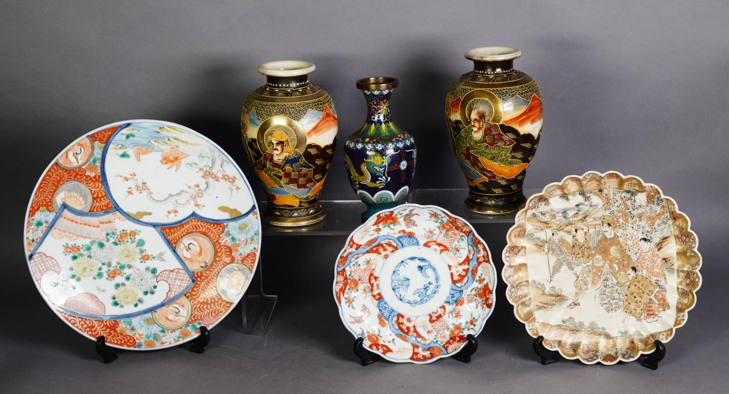 SIX PIECES OF LATE NINETEENTH CENTURY AND LATER ORIENTAL CERAMICS, comprising: SATSUMA POTTERY