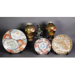SIX PIECES OF LATE NINETEENTH CENTURY AND LATER ORIENTAL CERAMICS, comprising: SATSUMA POTTERY
