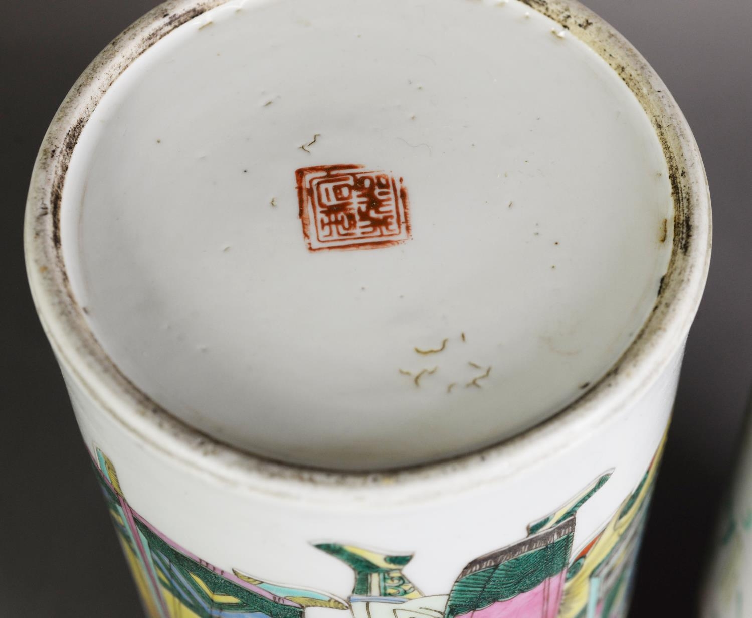 TWO CHINESE LATE QING/REPUBLIC PERIOD PORCELAIN CYLINDRICAL SLEEVE VASES, one well painted in - Image 2 of 5